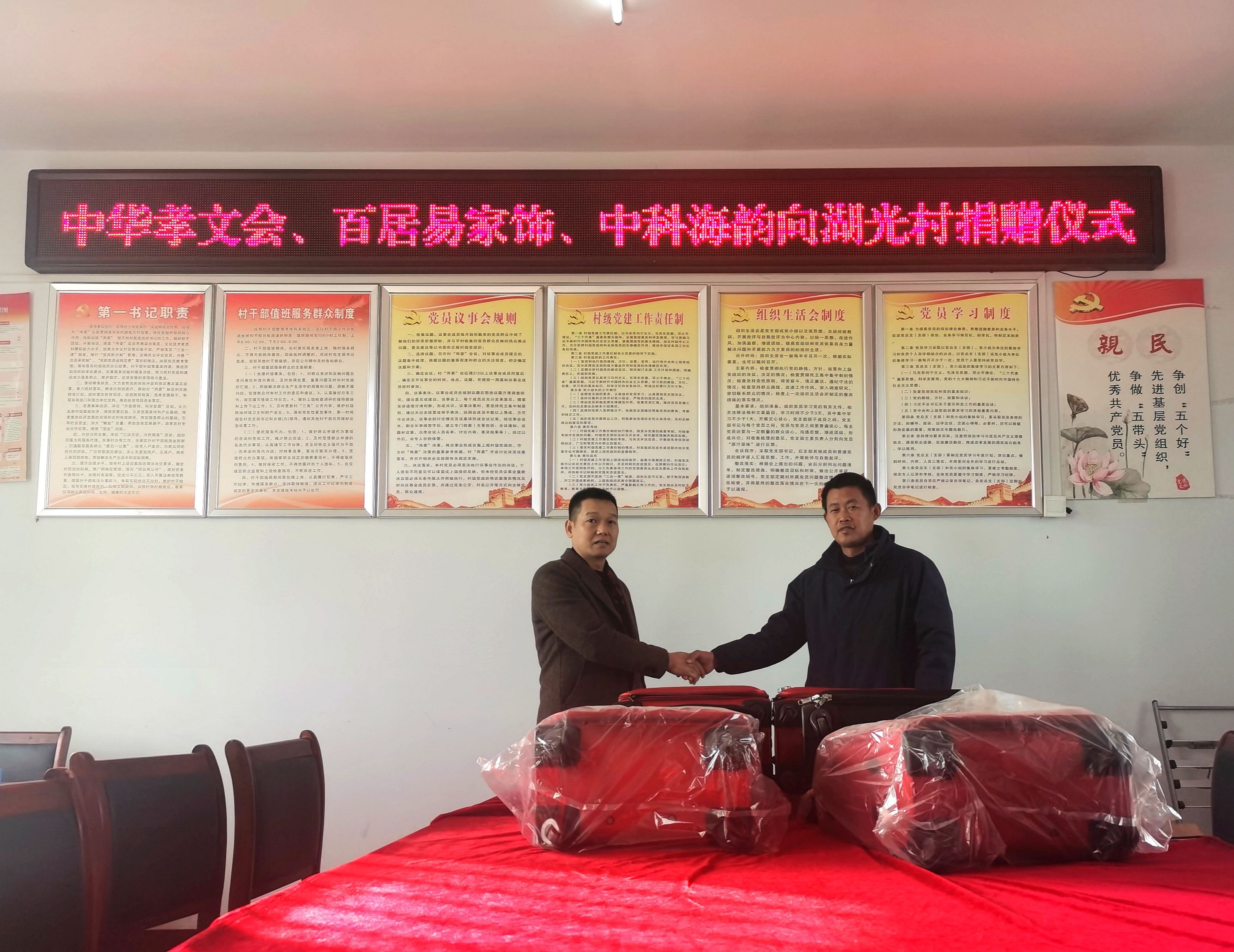 圖片4.png 圖片4.png