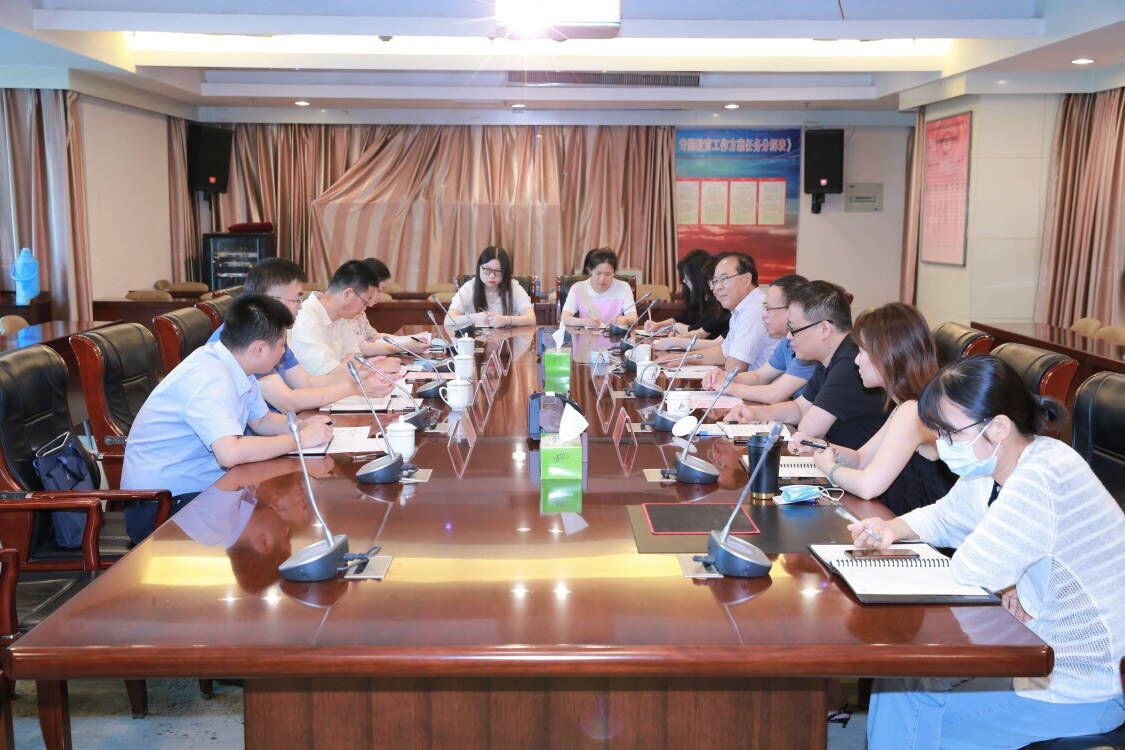 QQ圖片20210806150350.jpg QQ圖片20210806150350.jpg