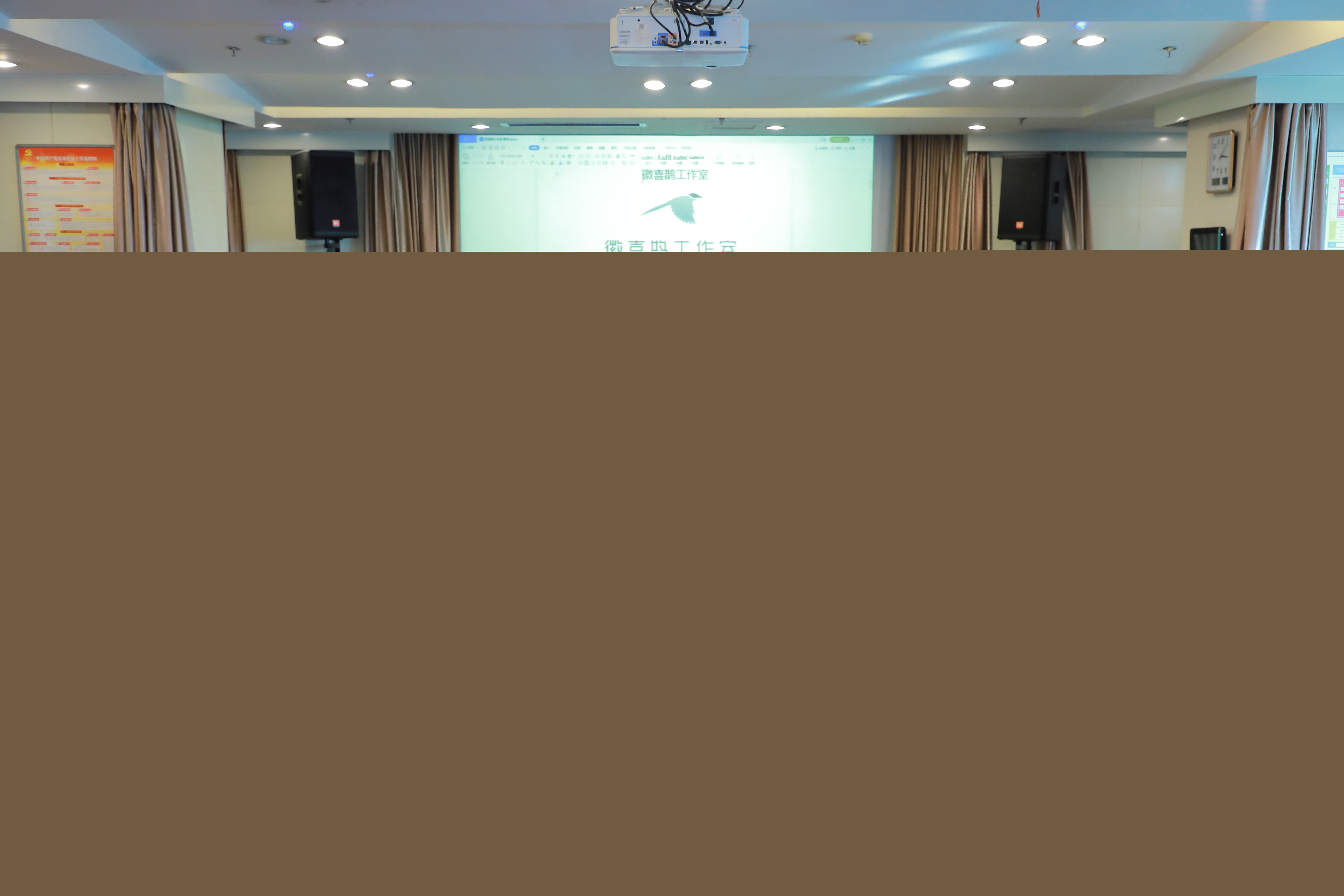 微信圖片_20211110154423.jpg 微信圖片_20211110154423.jpg