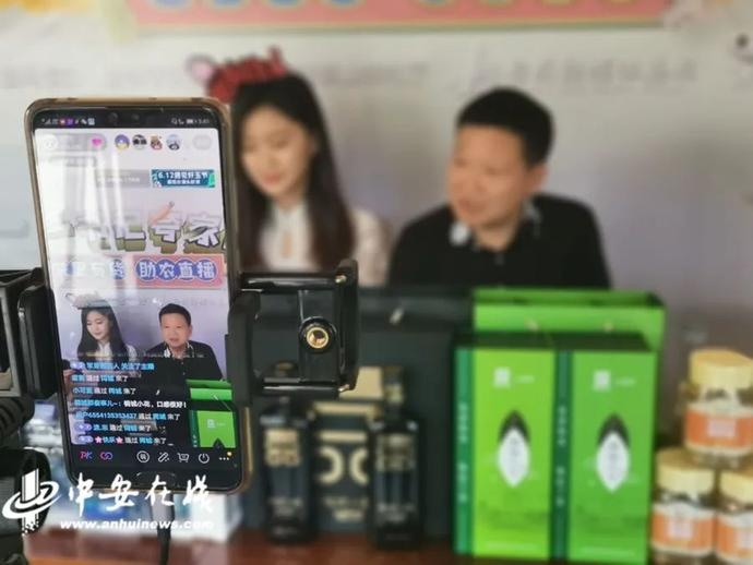 “帶貨”帶到斷貨！七位駐村第一書記組團(tuán)夸家底（附中獎(jiǎng)名單）